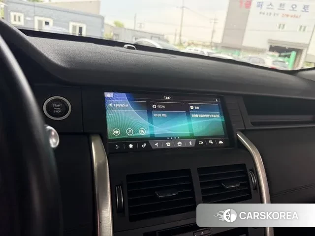 Land Rover Discovery Sports 2019 Белый из Кореи, фото 5