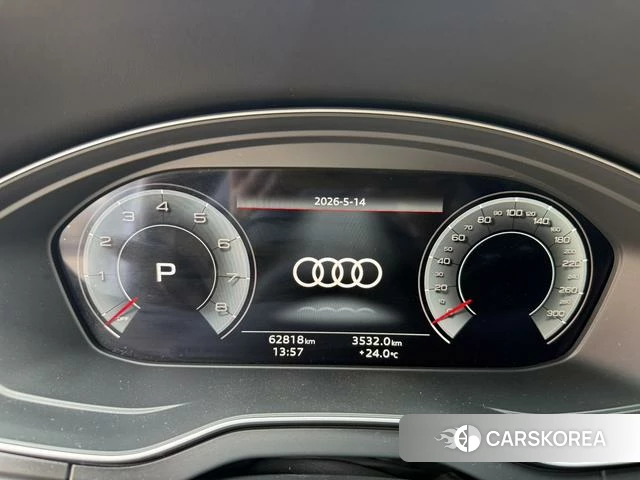 Audi Q5L Sportback 2022 Белый из Китая, фото 5