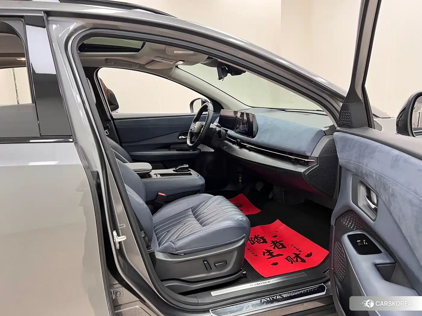 Nissan Ariya id 4655049 из Китая 28