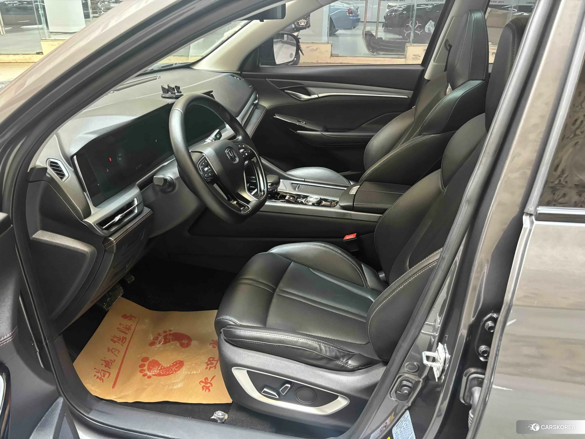 Chang'an CS75 PLUS id 4405829 из Китая 11