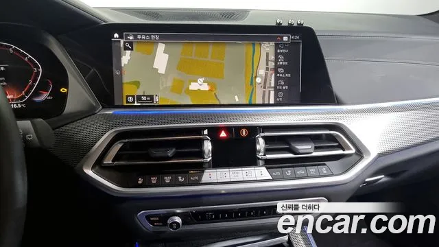 BMW X5 (G05) id 2658326 из Кореи 15