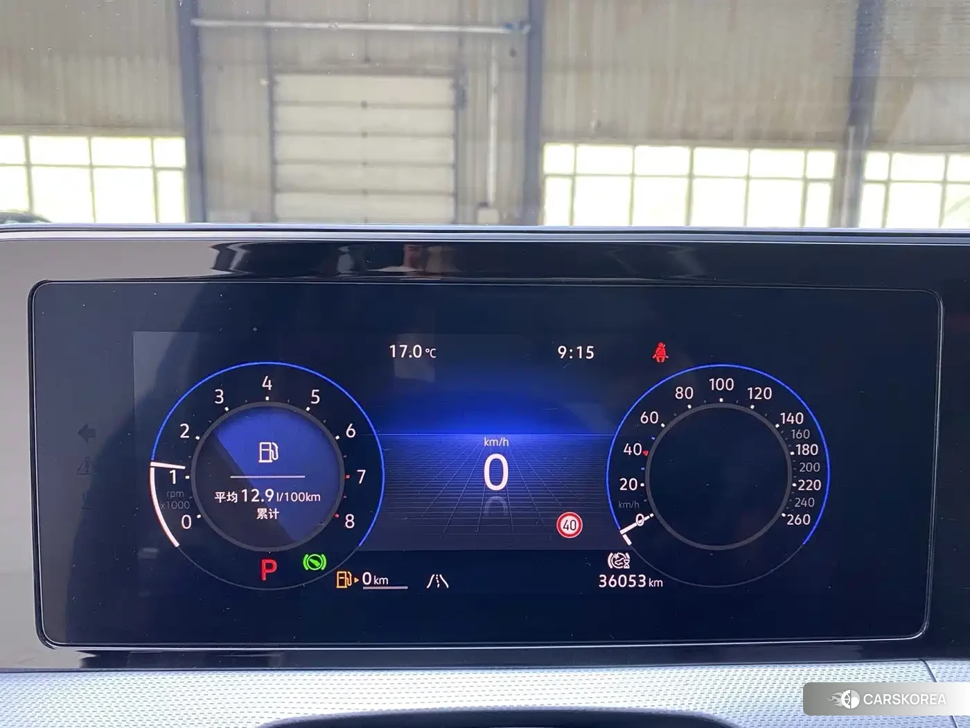 Volkswagen Lamando id 4649348 из Китая 14