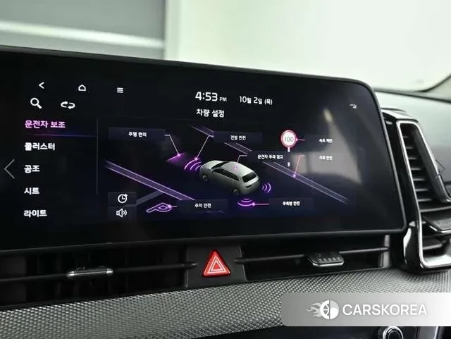 Kia Sportage 5th Generation id 3230706 из Кореи 15