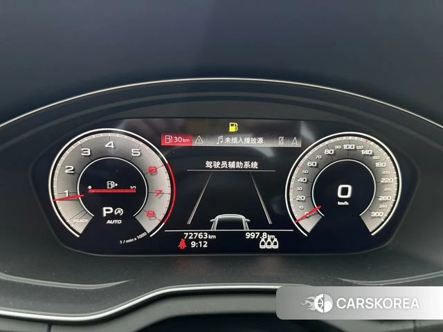 Audi Q5L 2021 Черный из Китая, фото 5