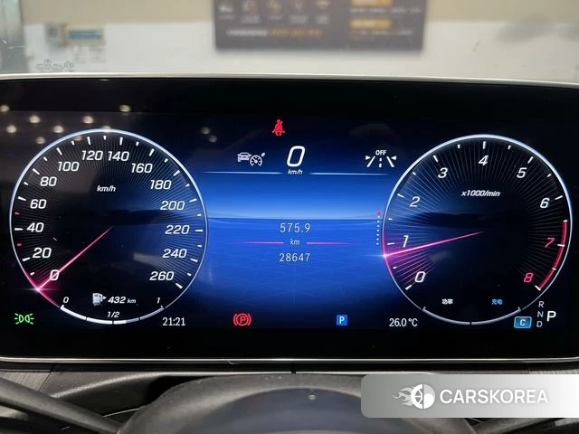 Mercedes-Benz Class C id 4265680 из Китая 8