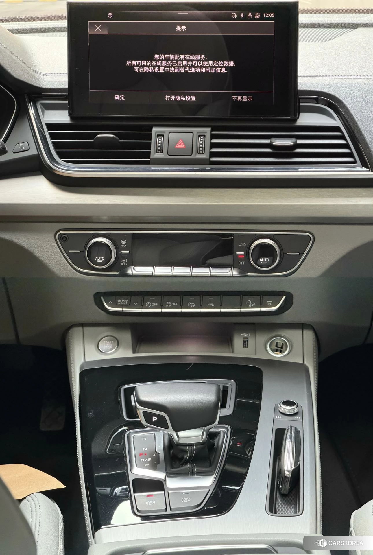 Audi Q5L Sportback 2022 Черный из Китая, фото 5