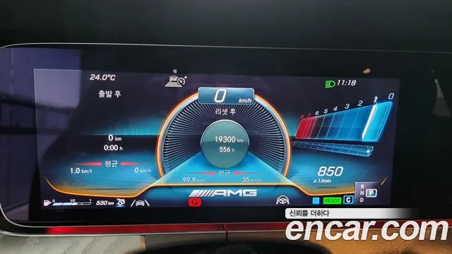 Mercedes-Benz AMG GT id 2691916 из Кореи 10