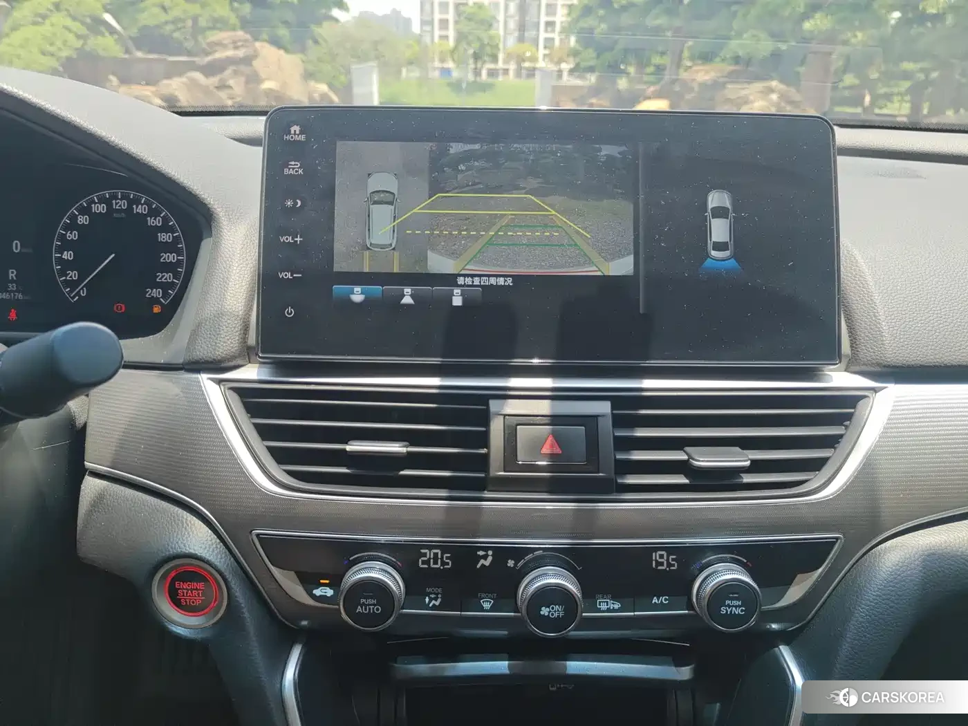 Honda Accord id 4634743 из Китая 22