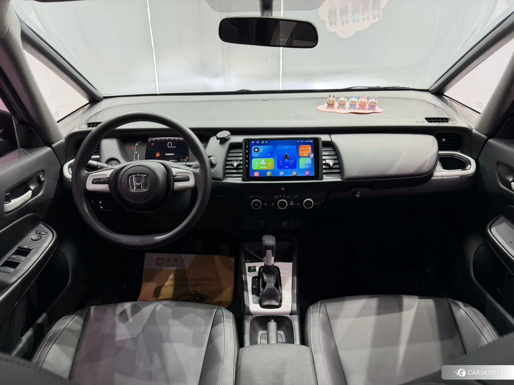 Honda Fit id 4455015 из Китая 15
