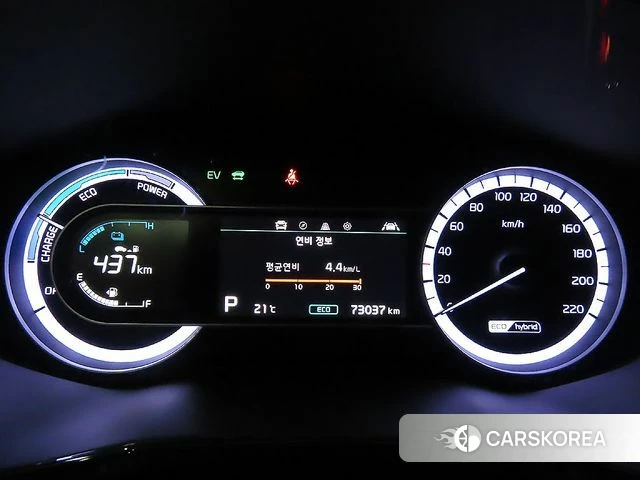Kia The New Niro id 4370806 из Кореи 15
