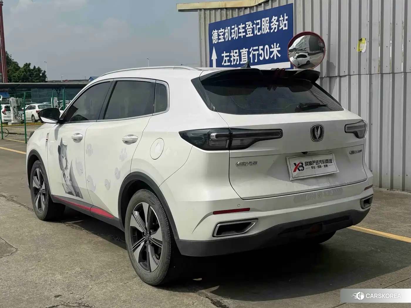 Chang'an Changan CS55PLUS id 4538963 из Китая 9
