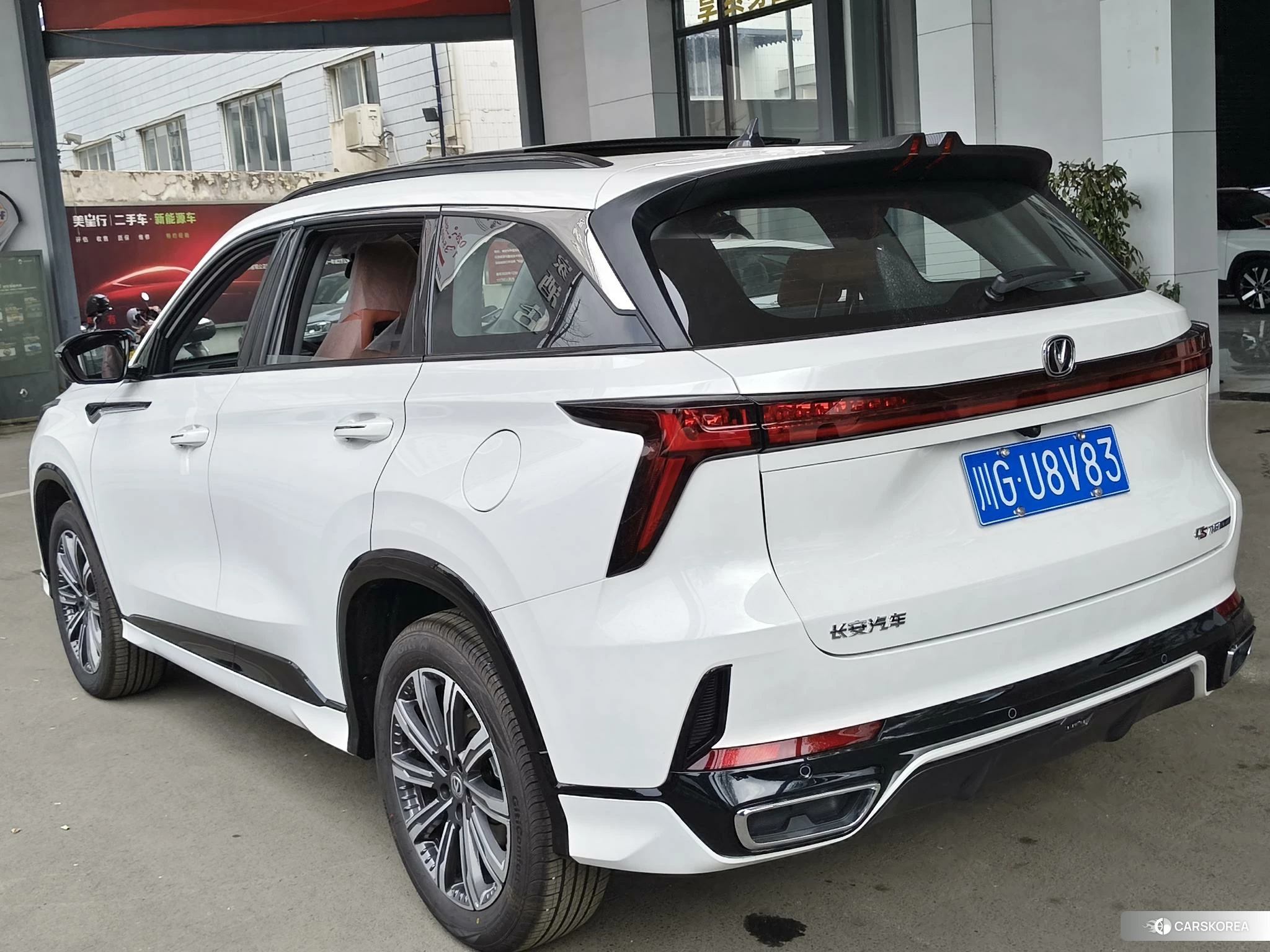 Chang'an CS75 PLUS 2024 Белый из Китая, фото 6