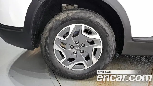 Hyundai The New Santa Fe id 2921241 из Кореи 15