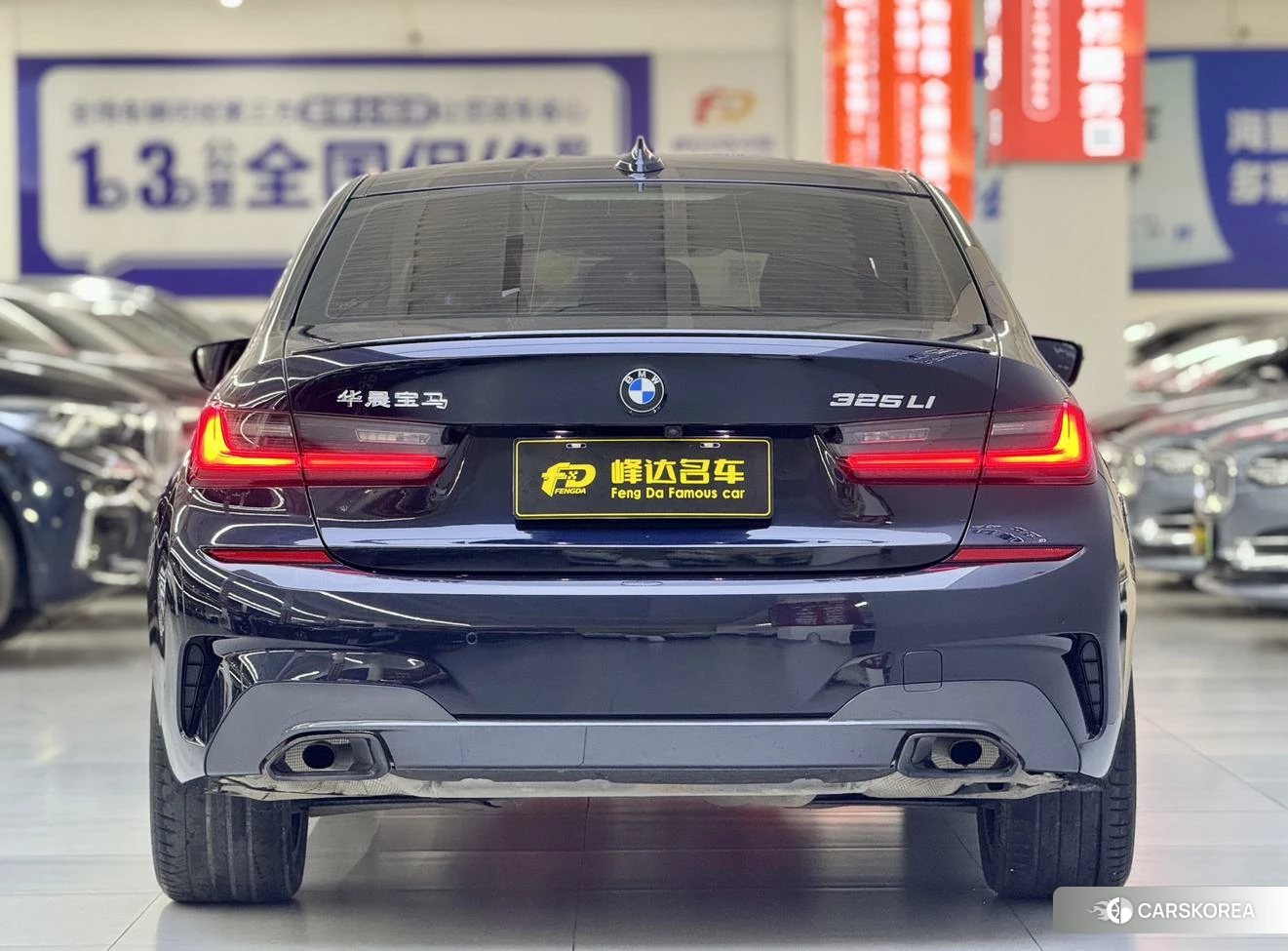 BMW 3 series id 4426920 из Китая 10