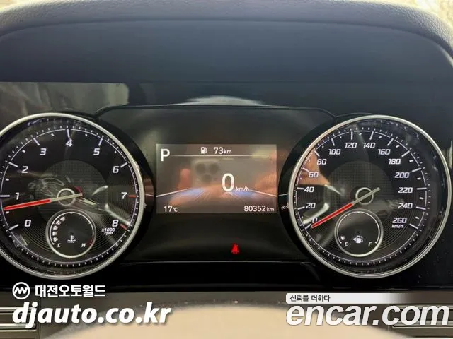 Hyundai The New Grandeur IG id 2679295 из Кореи 15