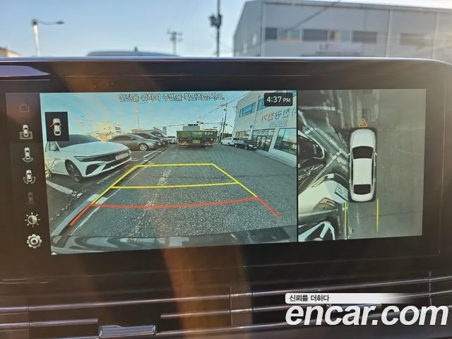 Hyundai The New Grandeur IG Hybrid id 2757649 из Кореи 13