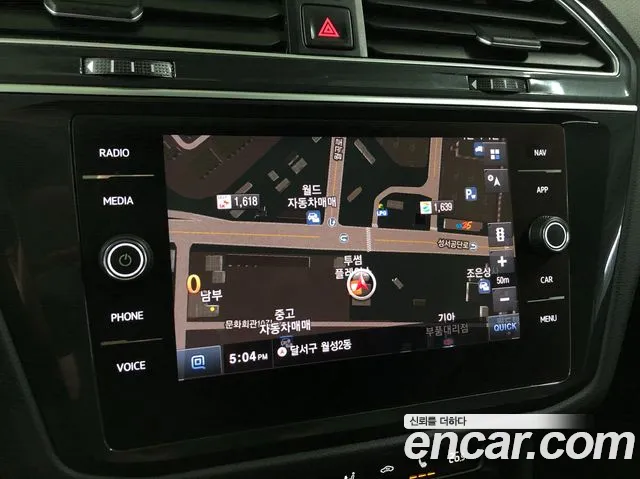 Volkswagen Tiguan second Generation id 2529788 из Кореи 15