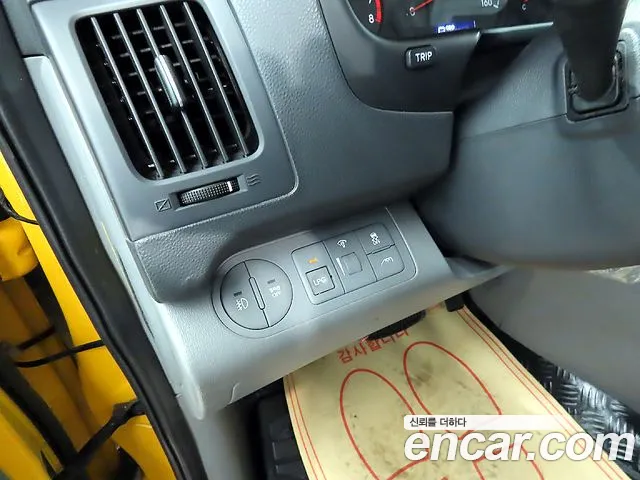 Hyundai The New Grand Starex id 2540357 из Кореи 15