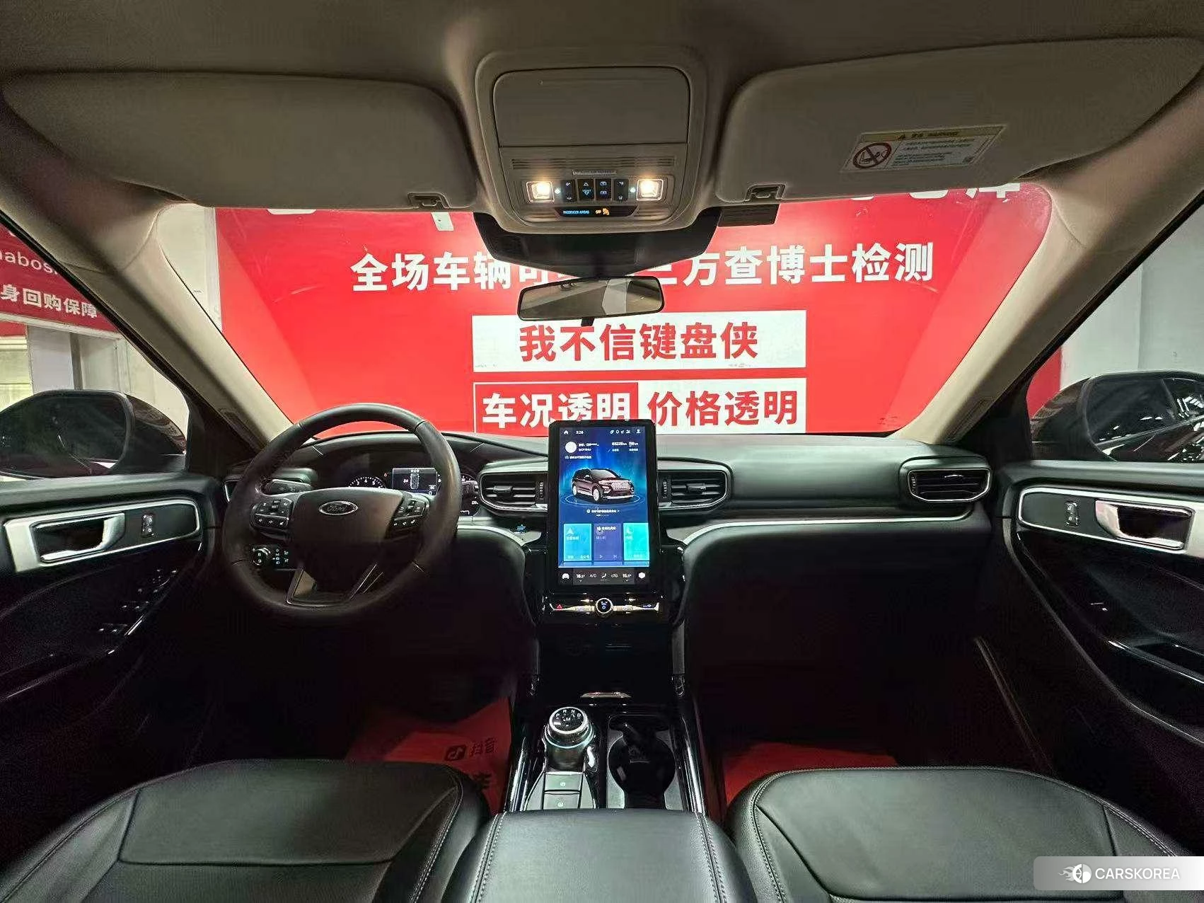 Ford Explorer 2020 Красный из Китая, фото 5