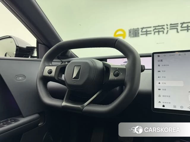 Avita 06 id 4190363 из Китая 23