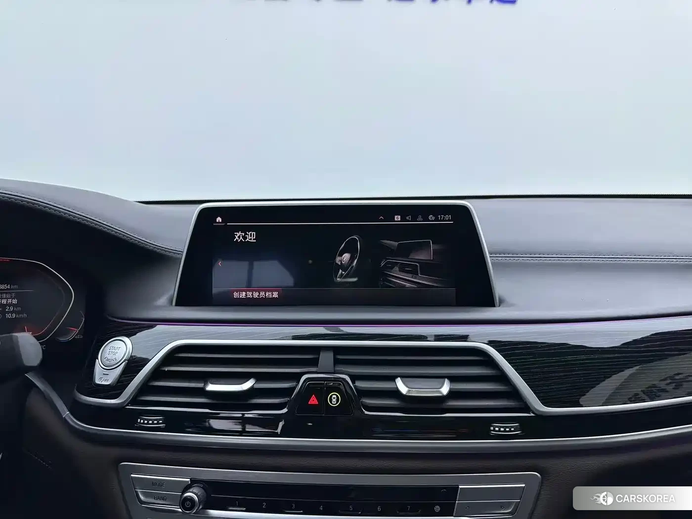 BMW 7 series id 4599650 из Китая 21