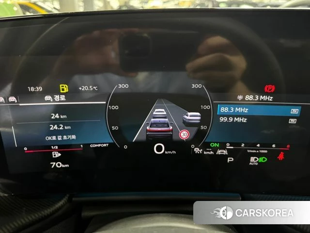 Audi Q5 (80A) id 4407744 из Кореи 10