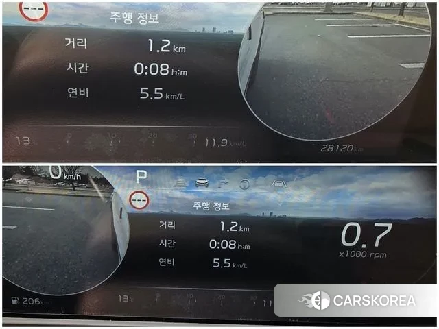 Kia The New Seltos id 3696450 из Кореи 15