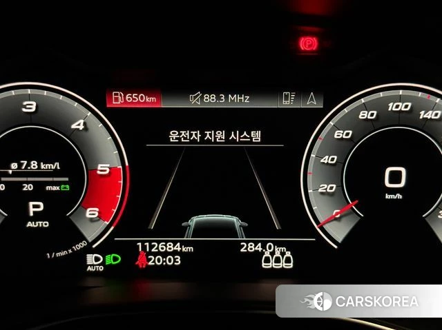 Audi S7 (4K) id 4324085 из Кореи 10