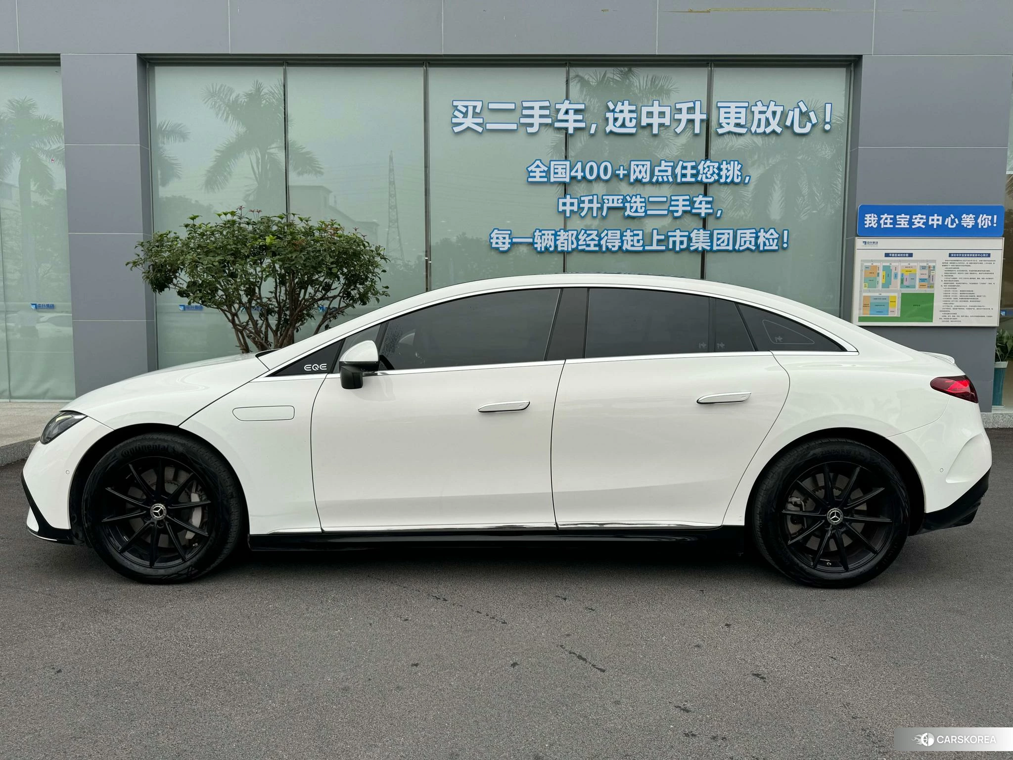 Mercedes-Benz EQE id 4421068 из Китая 7