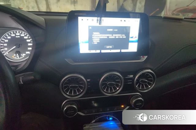 Nissan Xuan Yi id 4336044 из Китая 12