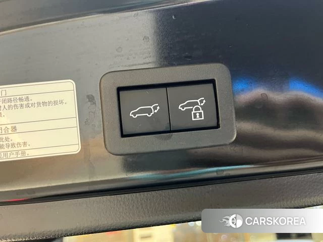 Toyota Fenglanda id 4263611 из Китая 19
