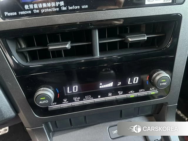 Toyota GR YARIS id 4261884 из Китая 22