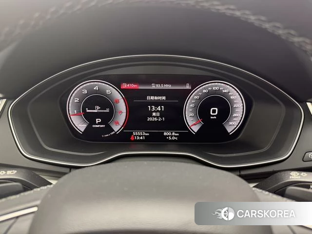 Audi Q5L id 4190427 из Китая 16