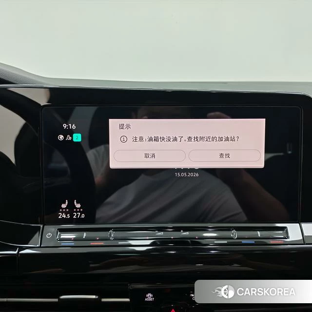 Volkswagen Golf id 4365768 из Китая 12