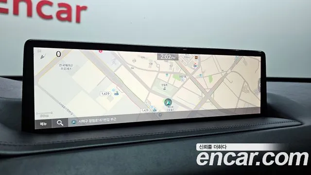 Genesis GV80 id 2681409 из Кореи 15