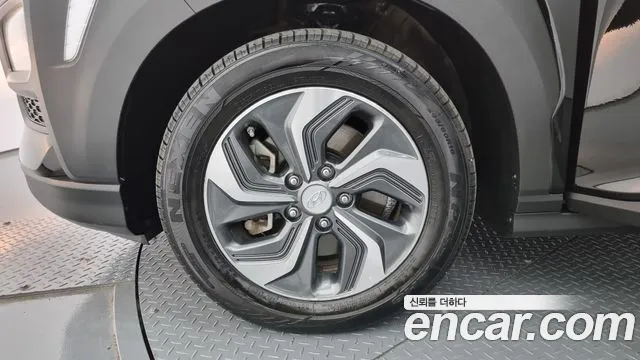 Hyundai Kona Hybrid id 2812990 из Кореи 15