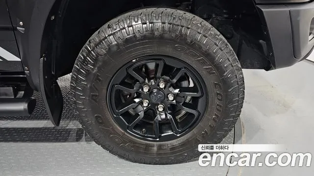 Dodge Lampicup id 2819029 из Кореи 15