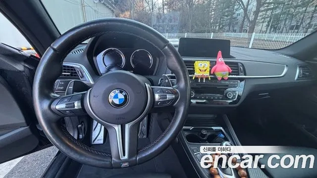 BMW M2 (F87) id 2887119 из Кореи 5