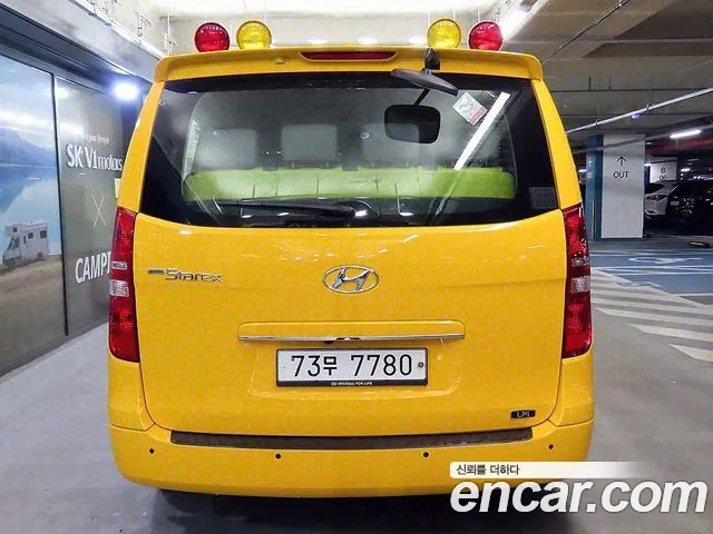 Hyundai The New Grand Starex id 2540727 из Кореи 15