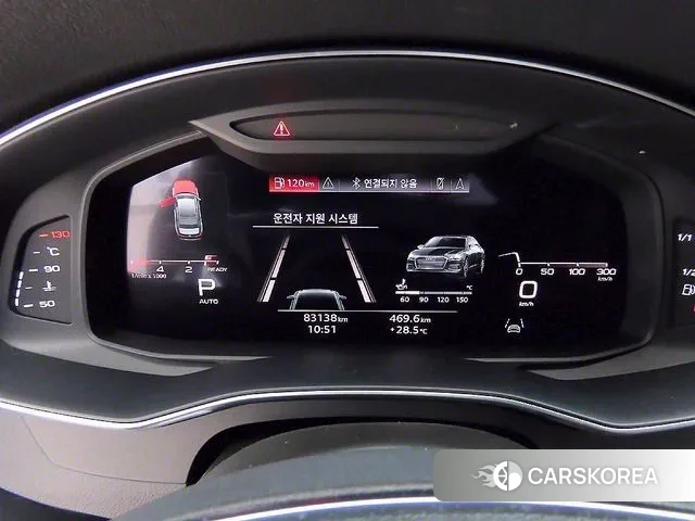 Audi A6 (C8) id 3100340 из Кореи 15