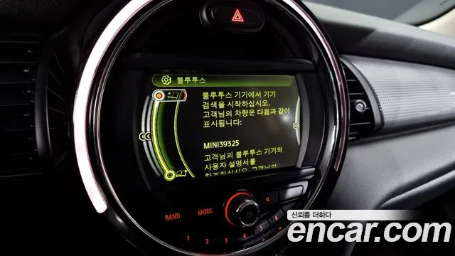 Mini Cooper id 2517285 из Кореи 15