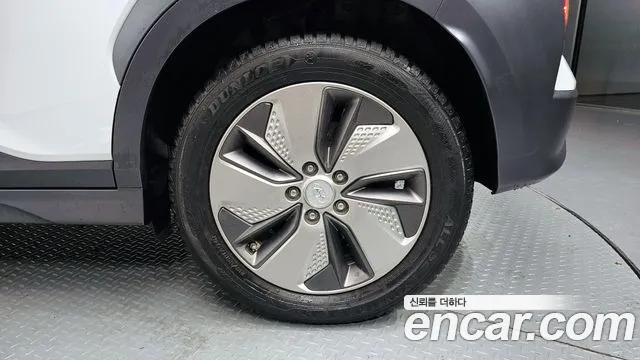 Hyundai Kona Electric id 2705198 из Кореи 15