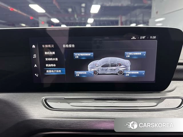 Buick Weilang id 4207335 из Китая 30