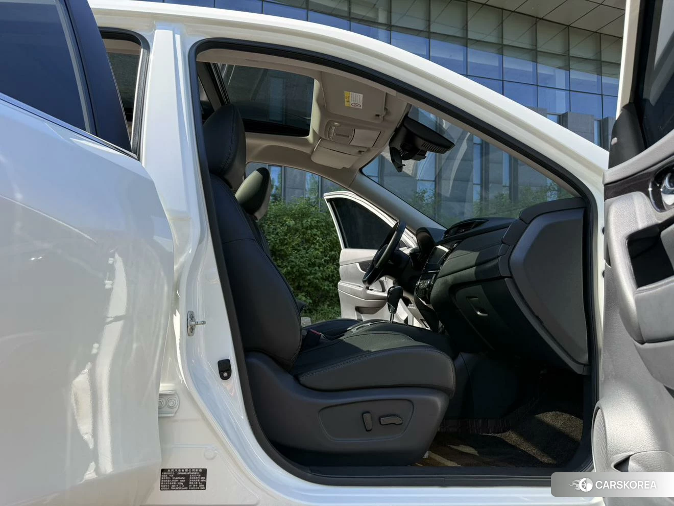Nissan Qijun id 4419435 из Китая 19