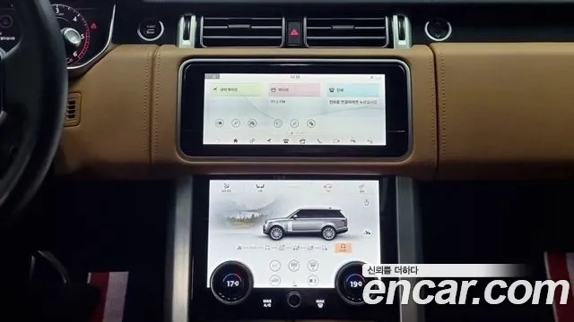 Land Rover Range Rover 4th Generation id 2875530 из Кореи 10