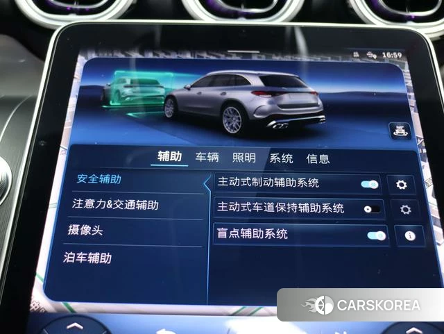Mercedes-Benz GLC AMG id 4307507 из Китая 28