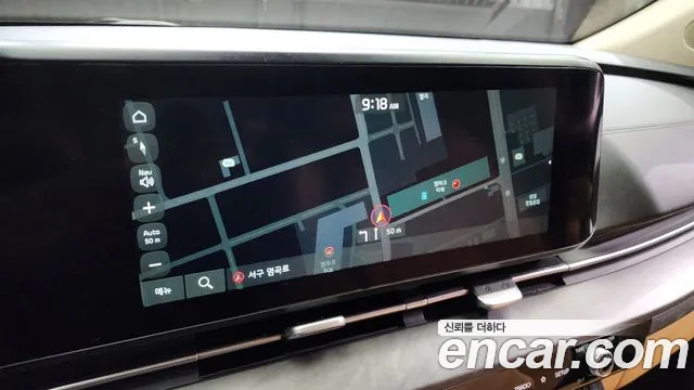 Kia Carnival 4th generation id 2705619 из Кореи 15