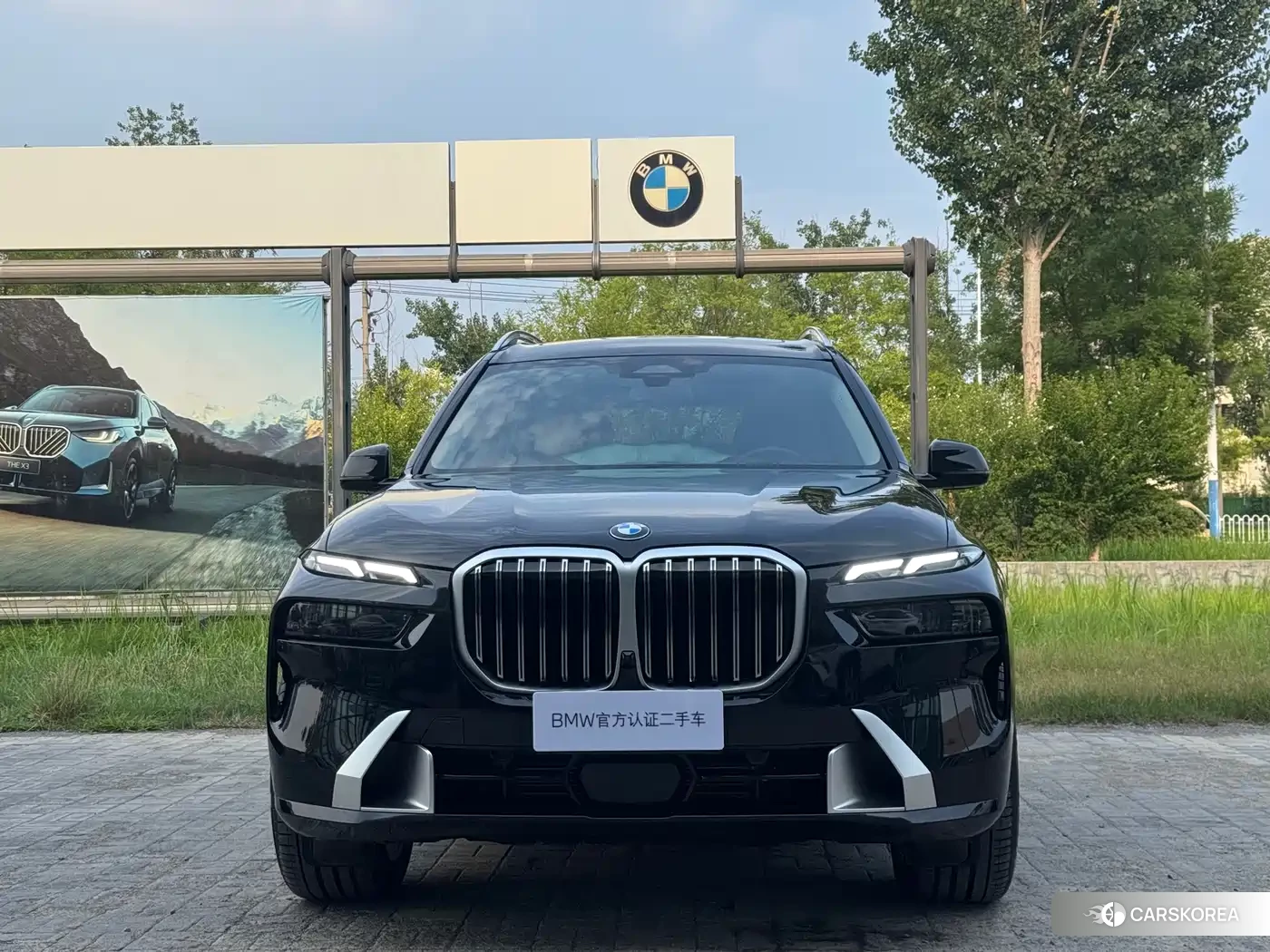 BMW X7 id 4599754 из Китая 12