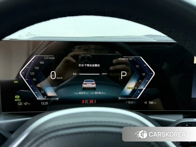 BMW i3 id 4278548 из Китая 12