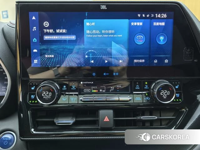Toyota Crown Lufang id 4321306 из Китая 17